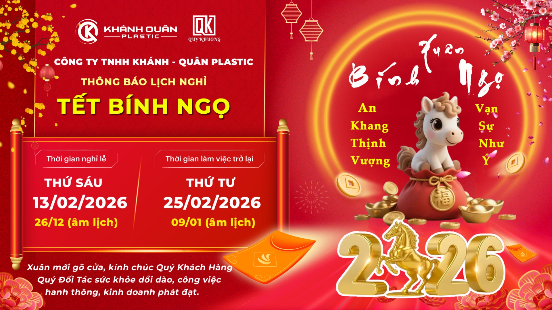 Lịch nghỉ Tết nguyên đán Bính Ngọ 2026 tại Khánh Quân Plastic
