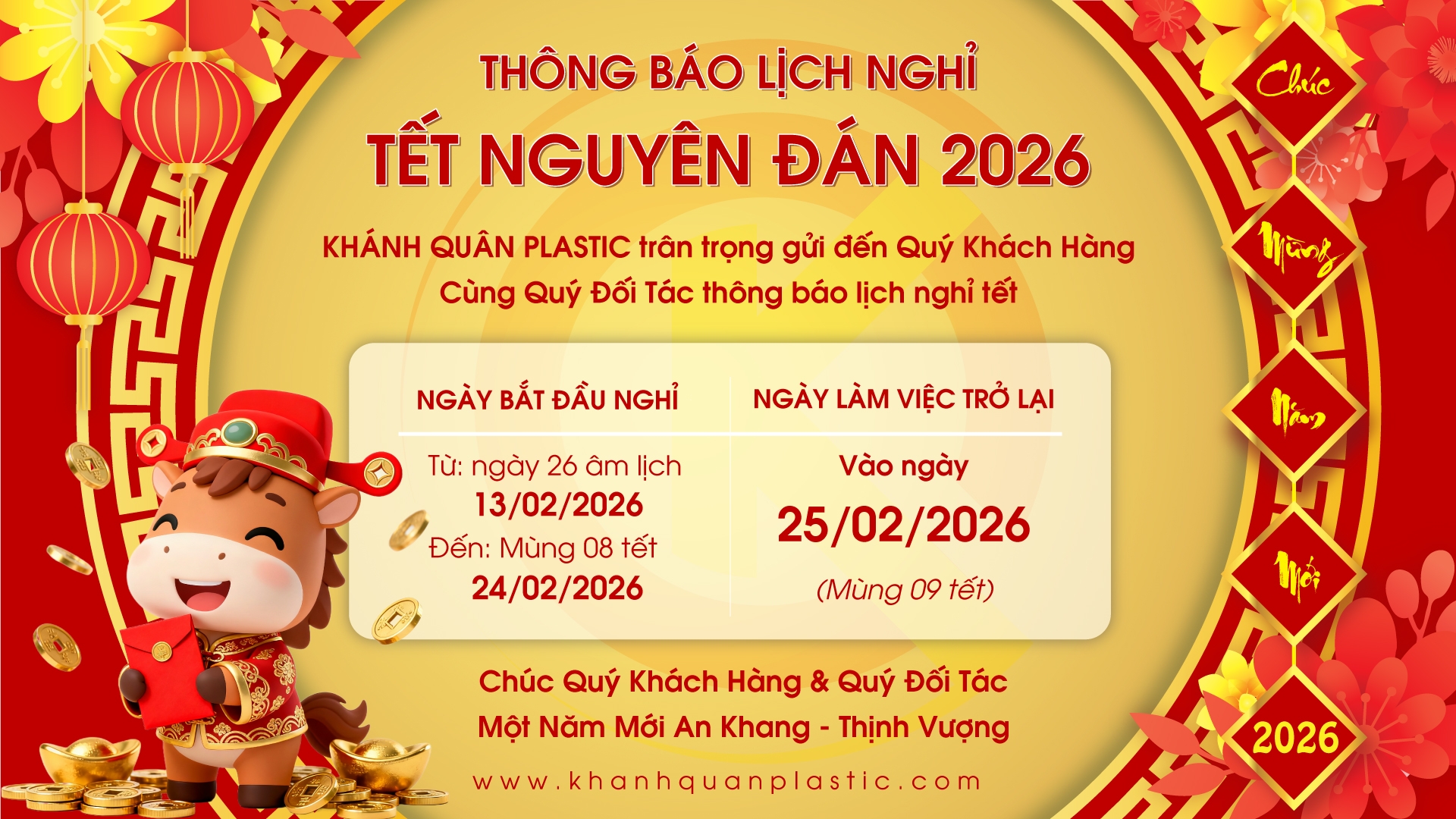 Lịch nghỉ Tết nguyên đán Bính Ngọ 2026 tại Khánh Quân Plastic