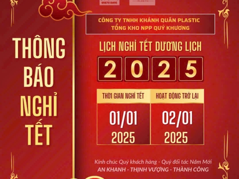 Thông báo lịch nghỉ Tết Dương Lịch 2025